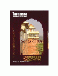 Taraanaa-Songs of 90s Cover